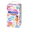 Kao 花王 Merries妙而舒学步裤/拉拉裤XL38片 三倍透气